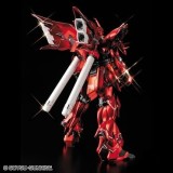 BANDAI MASTER GRADE MG MSN-06S SINANJU VER KA TITANIUM FINISH 1/100 MODEL KIT