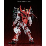 BANDAI MASTER GRADE MG SENGOKU ASTRAY GUNDAM 1/100 MODEL KIT