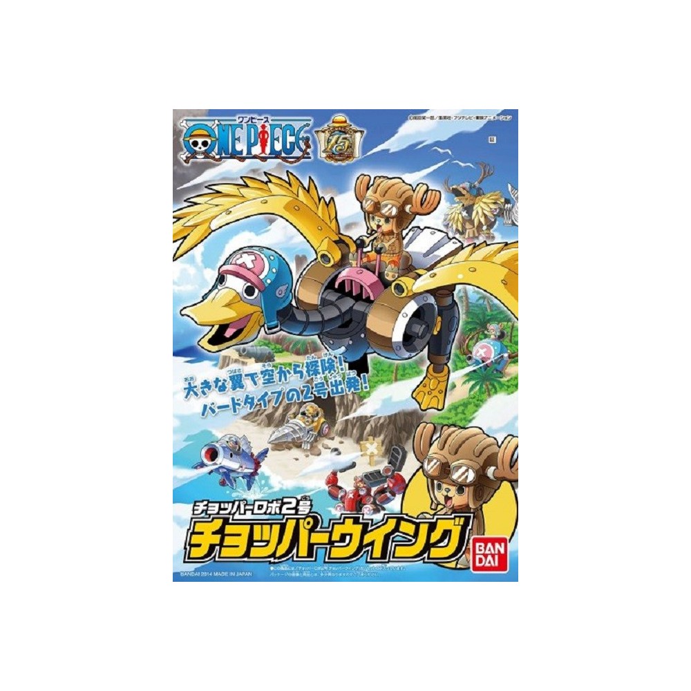 ONE PIECE CHOPPER ROBOT N. 2 CHOPPER WING MODEL KIT ACTION FIGURE BANDAI
