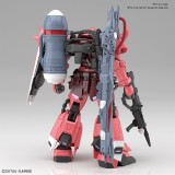 MG MASTER GRADE GUNDAM ZAKU GUNNER WARRIOR LUNAMARIA HAWKE 1/100 MODEL KIT ACTION FIGURE BANDAI