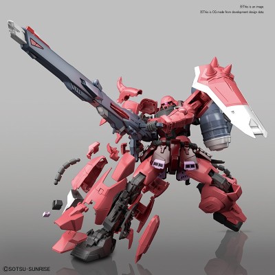 MG MASTER GRADE GUNDAM ZAKU GUNNER WARRIOR LUNAMARIA HAWKE 1/100 MODEL KIT ACTION FIGURE BANDAI