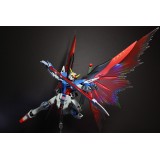 MASTER GRADE DESTINY GUNDAM ZGMF-X42S EXTREME BLAST MODE 1/100 MODEL KIT BANDAI
