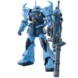 BANDAI MASTER GRADE MG MS-07B-3 GOUF CUSTOM 1/100 MODEL KIT ACTION FIGURE