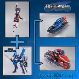 BANDAI TAMASHII GIRL AOI S.H. FIGUARTS ACTION FIGURE