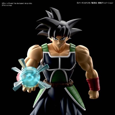 BANDAI DRAGON BALL FIGURE RISE BARDOCK MODEL KIT