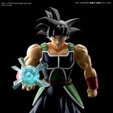 BANDAI DRAGON BALL FIGURE RISE BARDOCK MODEL KIT