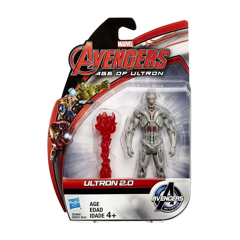 MARVEL AVENGERS AGE OF ULTRON ALL STARS - ULTRON 2.0 ACTION FIGURE HASBRO