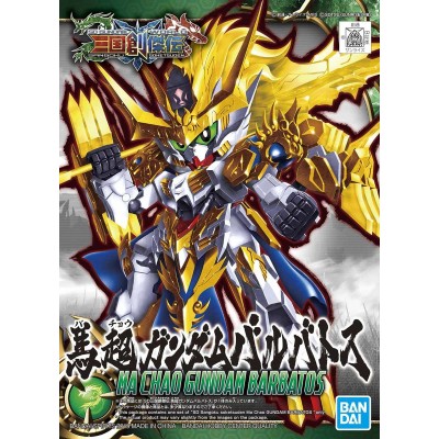 SD SANGOKU SOKETS MA CHAO GUNDAM BARBATOS MODEL KIT ACTION FIGURE BANDAI