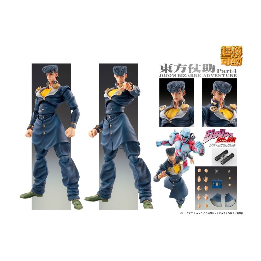JOJO BIZARRE ADVENTURE CHOZOKADO JOSUKE HIGASHIKATA ACTION FIGURE MEDICOS ENTERTAINMENT