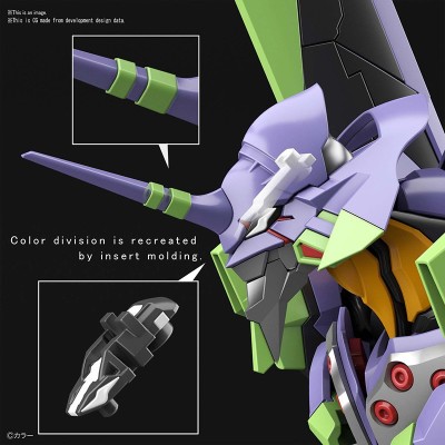 BANDAI RG REAL GRADE - EVANGELION EVA 01 1/144 MODEL KIT ACTION FIGURE