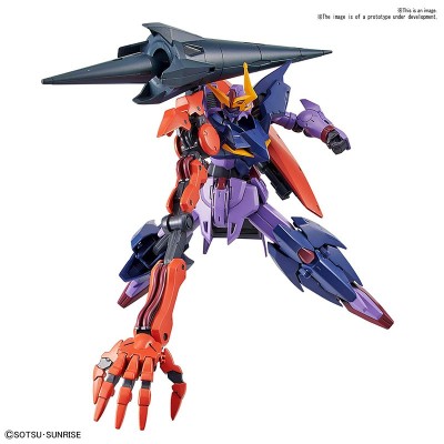 BANDAI HGBD GUNDAM SELTSAM 1/144 MODEL KIT ACTION FIGURE