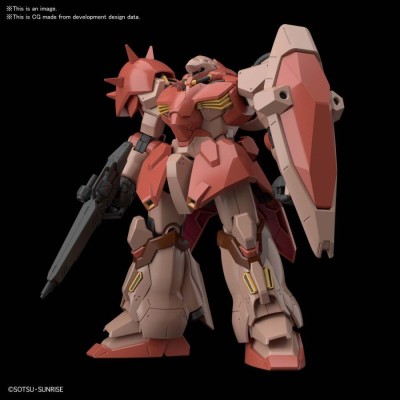 BANDAI HIGH GRADE HGBDR GUNDAM MESSER 1/144 MODEL KIT ACTION FIGURE