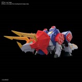 BANDAI HIGH GRADE HG GRAN-SAURER 1/300 MODEL KIT ACTION FIGURE