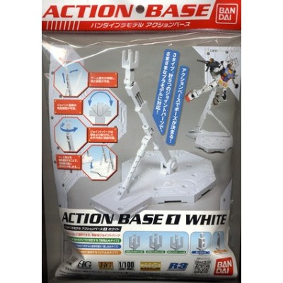 GUNDAM MODEL KIT ACTION BASE WHITE BIANCO PER MASTER E HIGH GRADE BANDAI