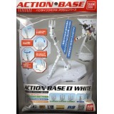GUNDAM MODEL KIT ACTION BASE WHITE BIANCO PER MASTER E HIGH GRADE BANDAI