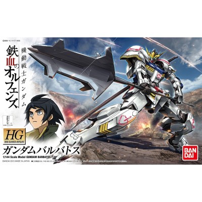 HG HIGH GRADE GUNDAM BARBATOS IRON BLOODED ORPHANS 1/144 MODEL KIT FIGURE BANDAI