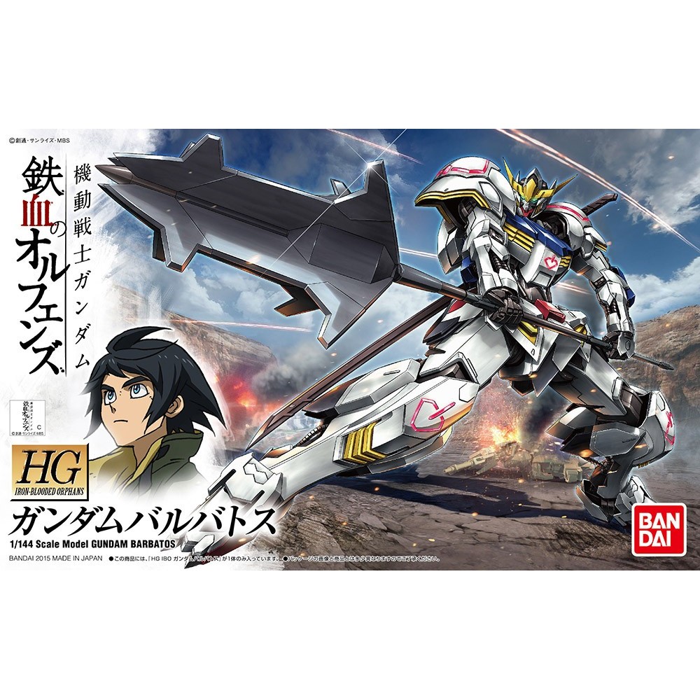 HG HIGH GRADE GUNDAM BARBATOS IRON BLOODED ORPHANS 1/144 MODEL KIT FIGURE BANDAI