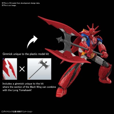 BANDAI HG GETTER DRAGON INFINITISM 1/144 MODEL KIT