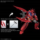 BANDAI HG GETTER DRAGON INFINITISM 1/144 MODEL KIT