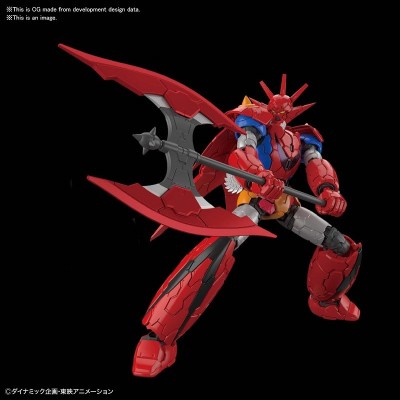 BANDAI HG GETTER DRAGON INFINITISM 1/144 MODEL KIT