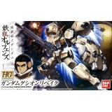 HG GUNDAM GUSION REBAKE 1/144 MODEL KIT ACTION FIGURE BANDAI