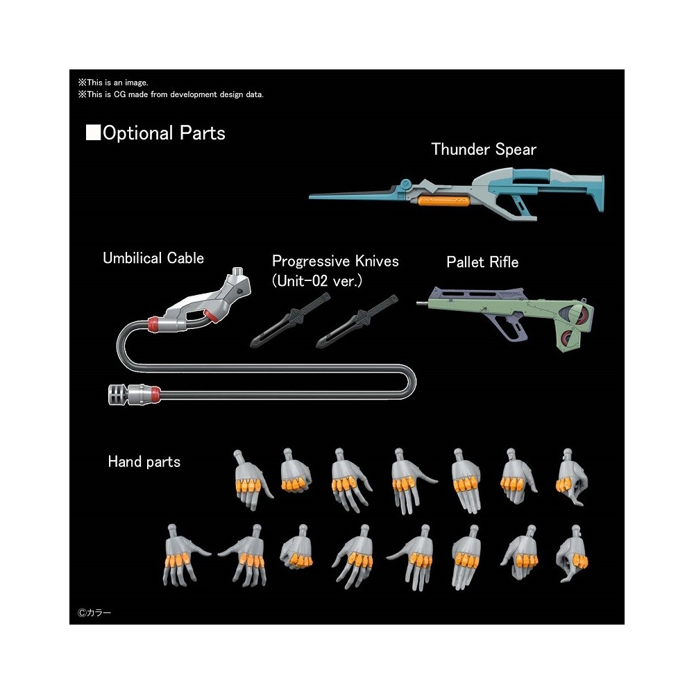 BANDAI RG REAL GRADE EVANGELION EVA UNIT 02 1/144 MODEL KIT ACTION FIGURE
