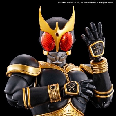 BANDAI FIGURE RISE MASKED RIDER KUUGA MODEL KIT ACTION FIGURE