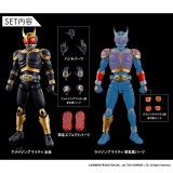 BANDAI FIGURE RISE MASKED RIDER KUUGA MODEL KIT ACTION FIGURE