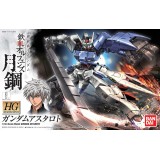 BANDAI HIGH GRADE HG IRON-BLOODED ORPHANS GUNDAM ASTAROTH 1/144 MODEL KIT ACTION FIGURE