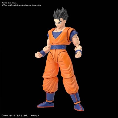 BANDAI DRAGON BALL Z FIGURE RISE - ULTIMATE SON GOHAN MODEL KIT ACTION FIGURE