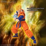 BANDAI DRAGON BALL Z FIGURE RISE - ULTIMATE SON GOHAN MODEL KIT ACTION FIGURE