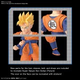 BANDAI DRAGON BALL Z FIGURE RISE - ULTIMATE SON GOHAN MODEL KIT ACTION FIGURE