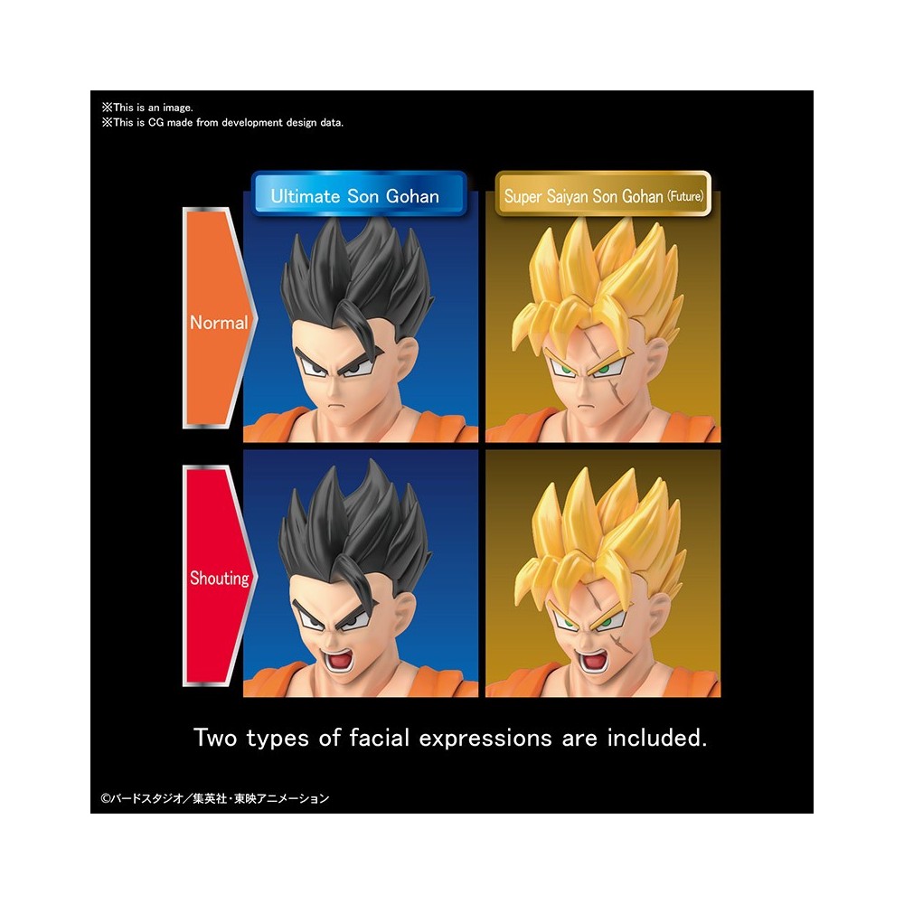 BANDAI DRAGON BALL Z FIGURE RISE - ULTIMATE SON GOHAN MODEL KIT ACTION FIGURE