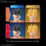 BANDAI DRAGON BALL Z FIGURE RISE - ULTIMATE SON GOHAN MODEL KIT ACTION FIGURE