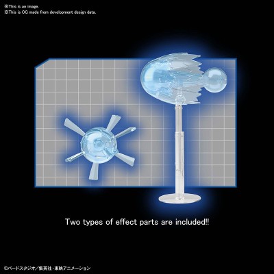 BANDAI DRAGON BALL Z FIGURE RISE - ULTIMATE SON GOHAN MODEL KIT ACTION FIGURE