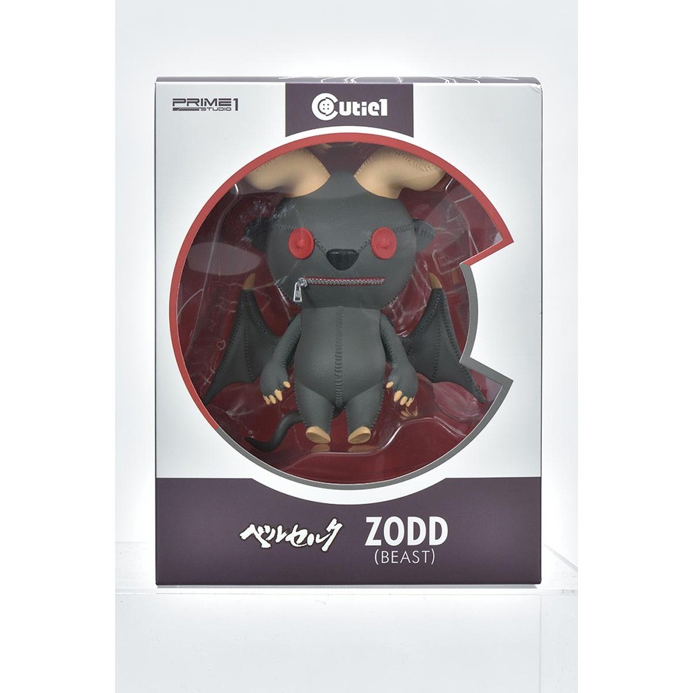 BERSERK ZODD BEAST CUTIE1 STATUE FIGURE PRIME 1 STUDIO