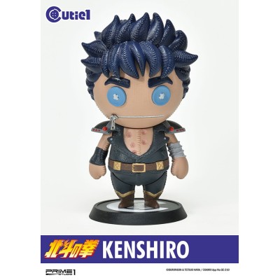 PRIME 1 STUDIO FIST OF THE NORTH STAR KENSHIRO CUTIE1 STATUA FIGURE