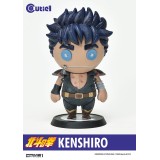 PRIME 1 STUDIO FIST OF THE NORTH STAR KENSHIRO CUTIE1 STATUA FIGURE
