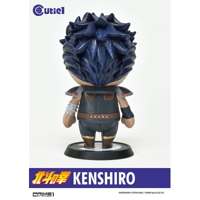 PRIME 1 STUDIO FIST OF THE NORTH STAR KENSHIRO CUTIE1 STATUA FIGURE