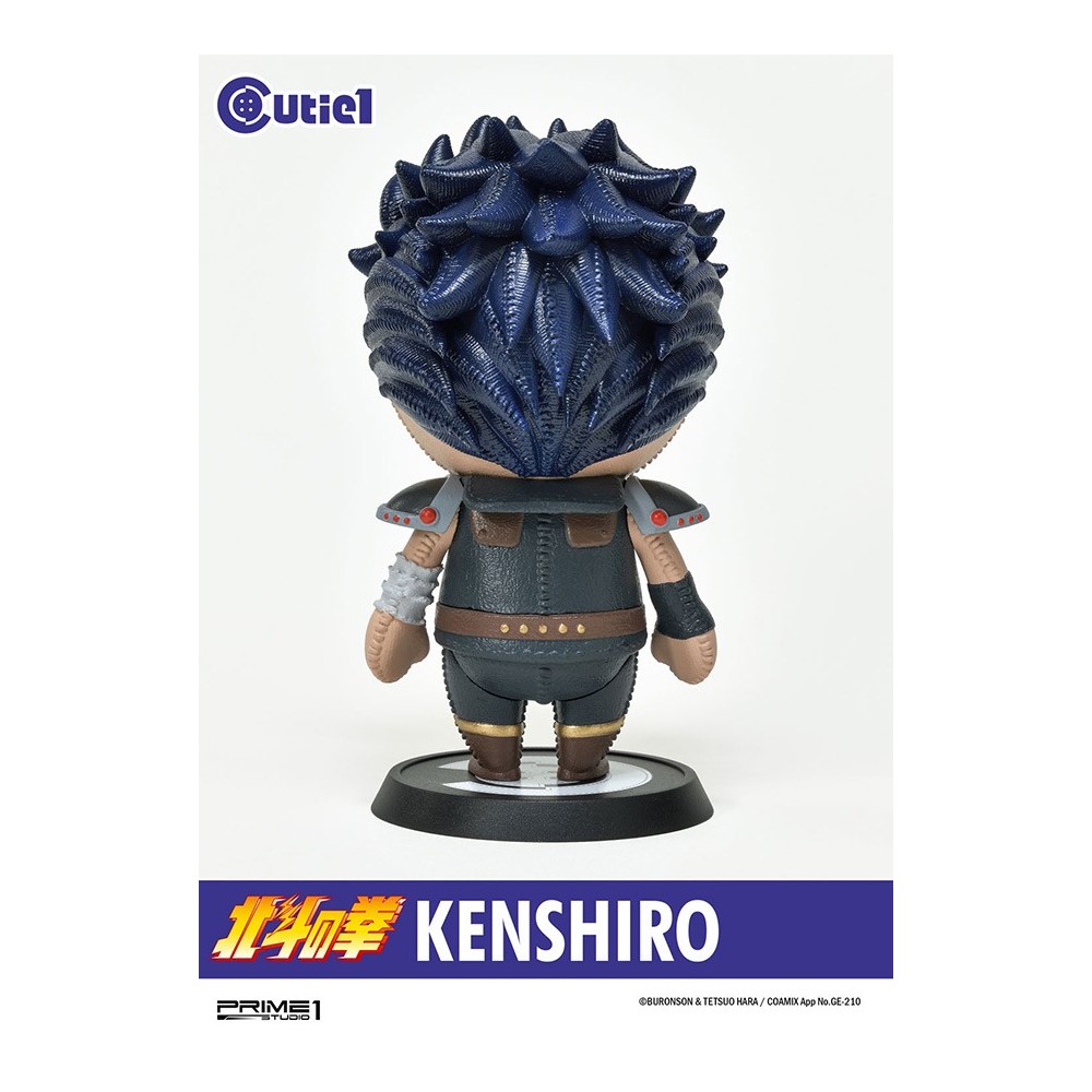 PRIME 1 STUDIO FIST OF THE NORTH STAR KENSHIRO CUTIE1 STATUA FIGURE