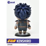 PRIME 1 STUDIO FIST OF THE NORTH STAR KENSHIRO CUTIE1 STATUA FIGURE