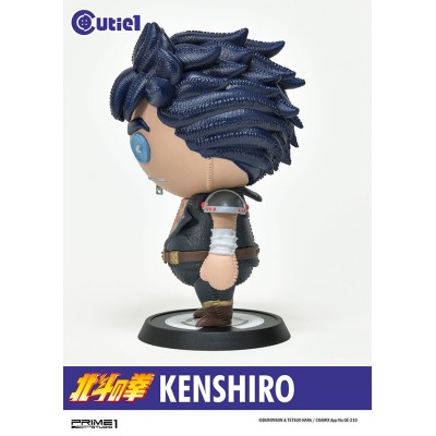 PRIME 1 STUDIO FIST OF THE NORTH STAR KENSHIRO CUTIE1 STATUA FIGURE