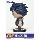 PRIME 1 STUDIO FIST OF THE NORTH STAR KENSHIRO CUTIE1 STATUA FIGURE