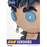 PRIME 1 STUDIO FIST OF THE NORTH STAR KENSHIRO CUTIE1 STATUA FIGURE