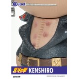 PRIME 1 STUDIO FIST OF THE NORTH STAR KENSHIRO CUTIE1 STATUA FIGURE