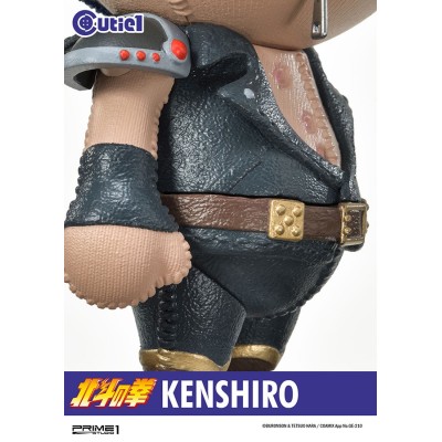 PRIME 1 STUDIO FIST OF THE NORTH STAR KENSHIRO CUTIE1 STATUA FIGURE