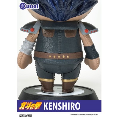 PRIME 1 STUDIO FIST OF THE NORTH STAR KENSHIRO CUTIE1 STATUA FIGURE