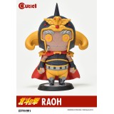 PRIME 1 STUDIO FIST OF THE NORTH STAR RAOH CUTIE1 STATUA FIGURE