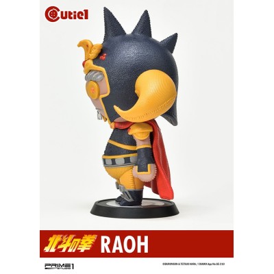 PRIME 1 STUDIO FIST OF THE NORTH STAR RAOH CUTIE1 STATUA FIGURE