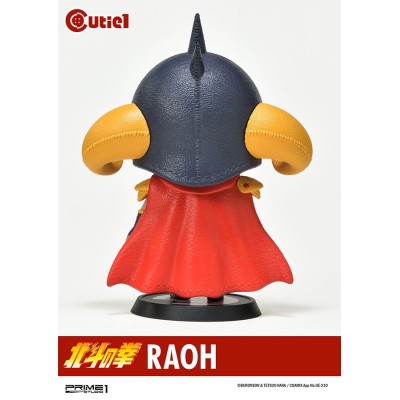 PRIME 1 STUDIO FIST OF THE NORTH STAR RAOH CUTIE1 STATUA FIGURE